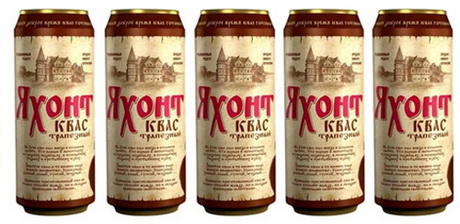 Верность традициям