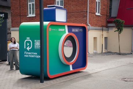 Не лекция, а путешествие