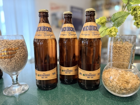 Ностальгический стиль