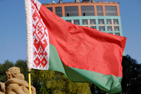Гармонизация с миром