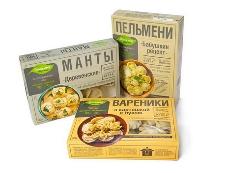 За большим столом