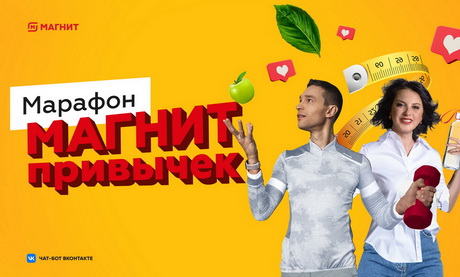 Осознанное отношение