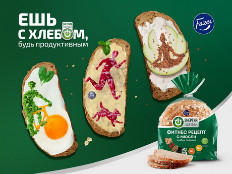 Настоящие находки