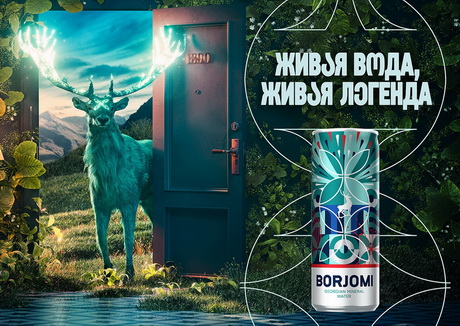 Точки контакта