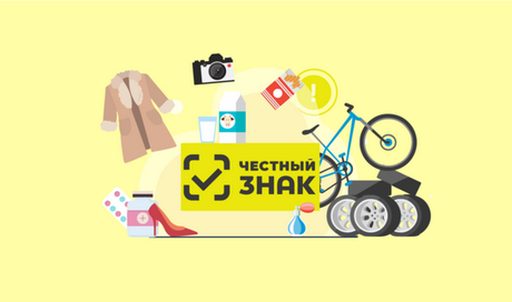 Злободневный вопрос