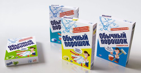 Обыкновенный, но современный
