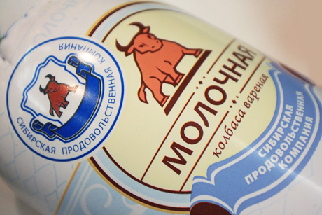 Второй на очереди