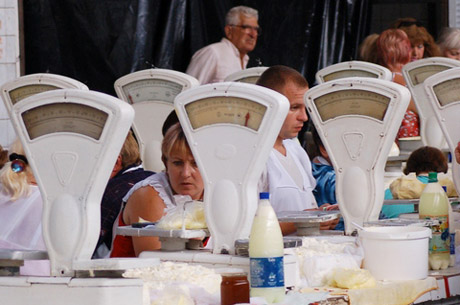 Будьте бдительны!