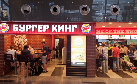 Высокие цены