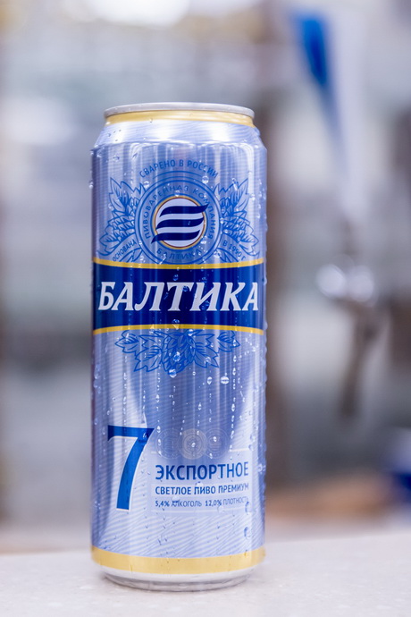 25 лет вместе