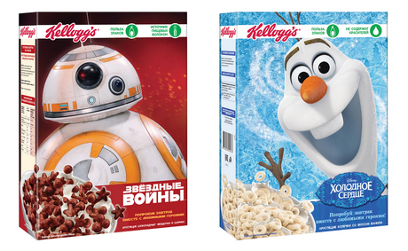 Отличный перекус