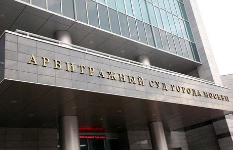 «Подкола» не было