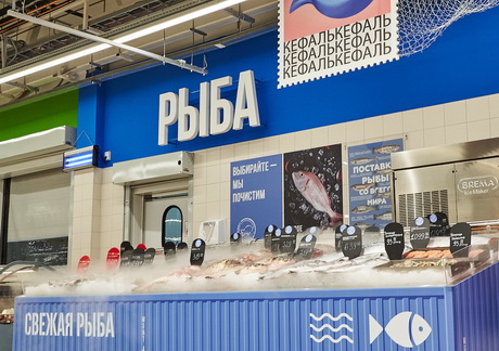 Десятый в портфеле