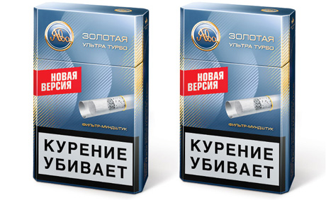 Мундштук, мужики!