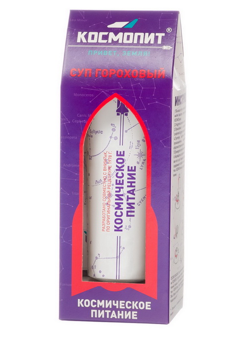 Неуклонное расширение