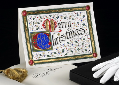 Драгоценное поздравление