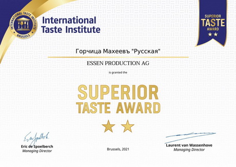 Профессиональная оценка