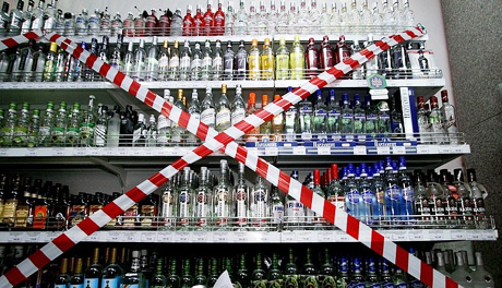 Рамки сужаются...