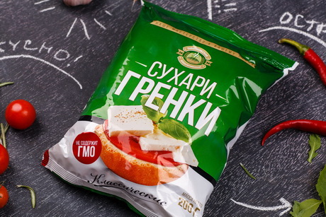 Информативно и интересно