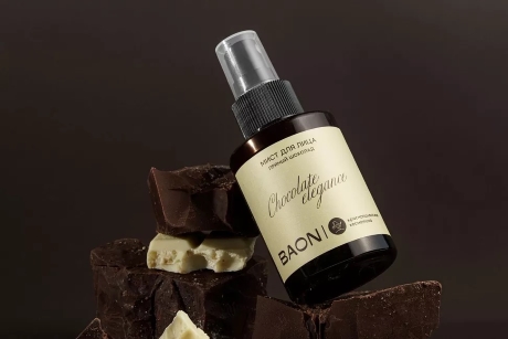 Функциональная косметичка