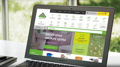 Далеко пойдут