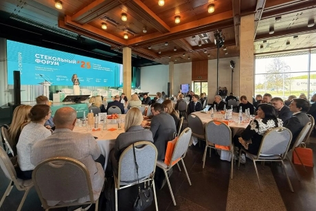 Крупный кластер