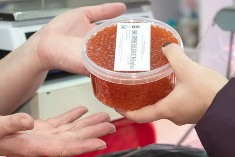 Серьёзный оборот