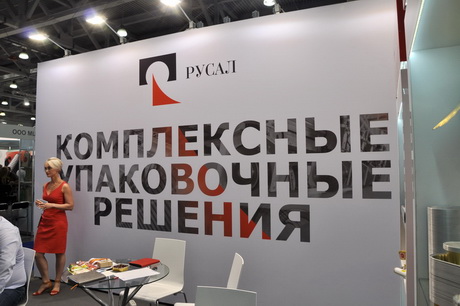 Композиционная основа