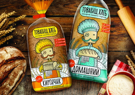 Для дорогих гостей