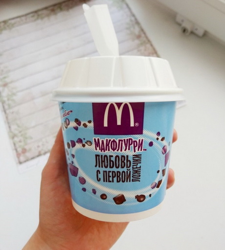 Интересная задача