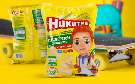 Мир, полный открытий