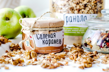 Звучное название