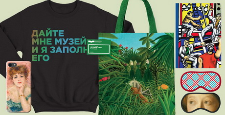 Побудительное название