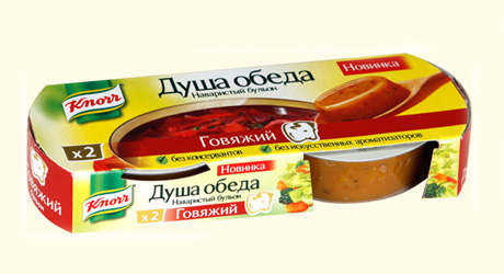 Новое слово