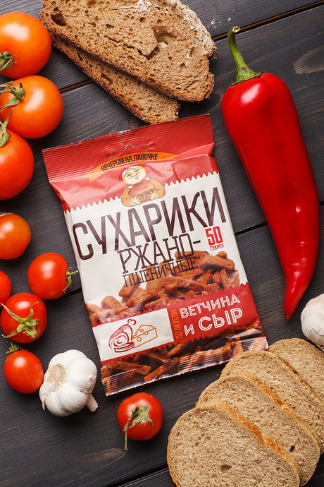 Рассчитано на молодёжь