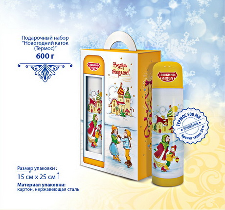 Согласно предпочтениям