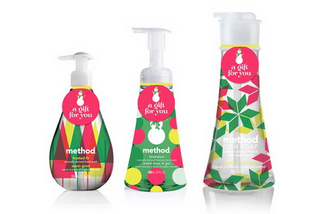 Подарок для тебя