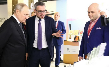 Сильные идеи