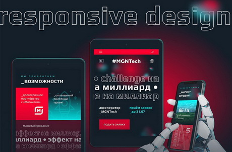 На основе нейросетей