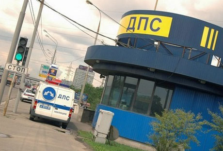 Подарок с намеком