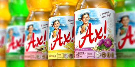 В морской фуражке