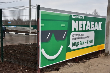 Сократить до минимума