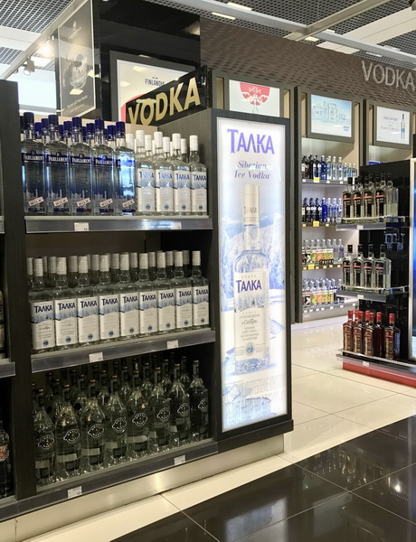 Продукт в дорогу