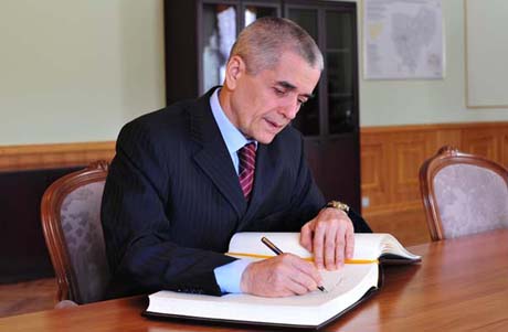 Запрет снят