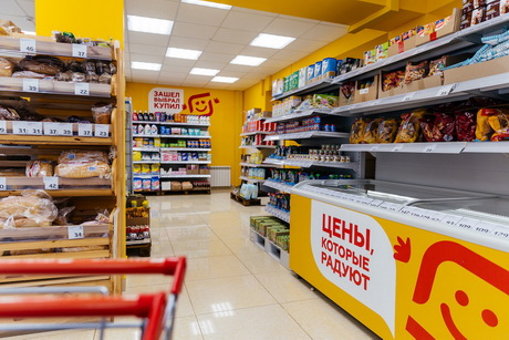 Позитив от покупок