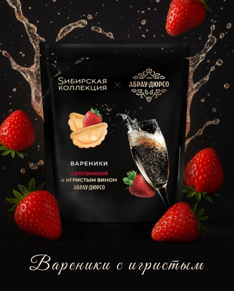 Точки соприкосновения