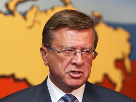 Дополнительная поддержка