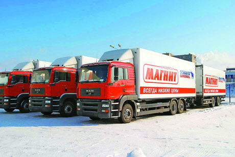 «Магнит» растет быстрее