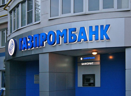 Кредит на инновации
