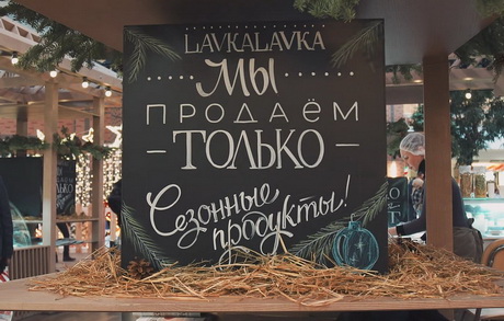 Образовательное направление